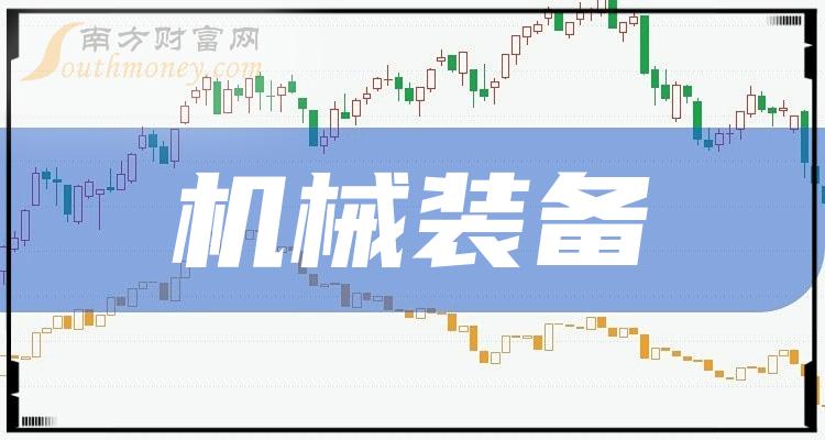 2025年2月21日 第22頁