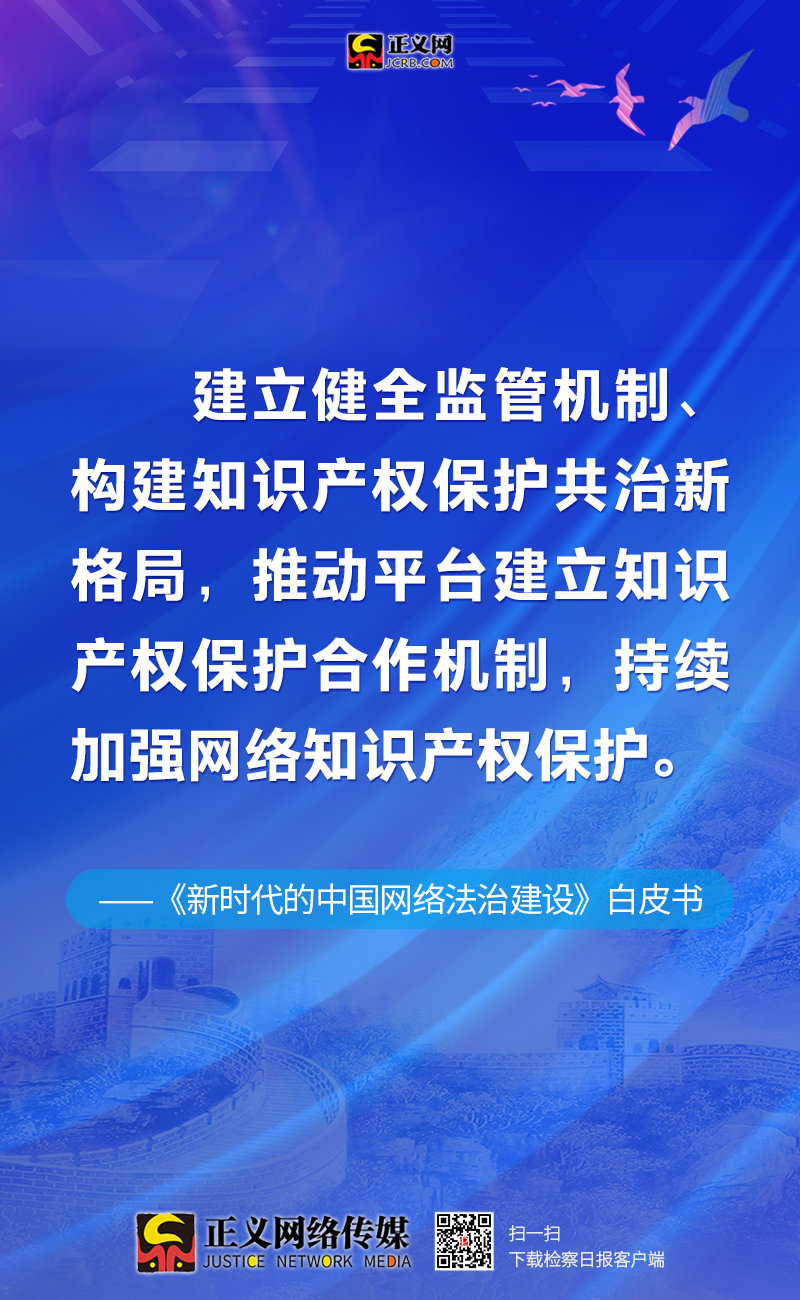 新澳門正版免費(fèi)大全,穩(wěn)固執(zhí)行方案計劃_體驗(yàn)版18.564 - 副本