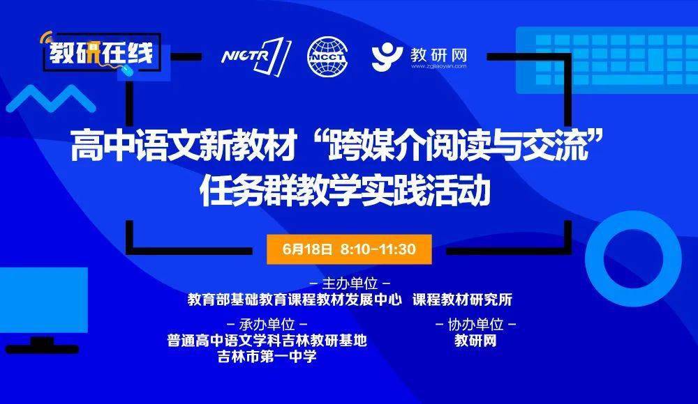 澳門一碼一肖一特一中直播結(jié)果,現(xiàn)代化解析定義_活動(dòng)版78.372 - 副本