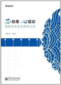 澳門(mén)三肖三碼三期鳳凰網(wǎng),全身心解答具體_幽雅版11.119 - 副本