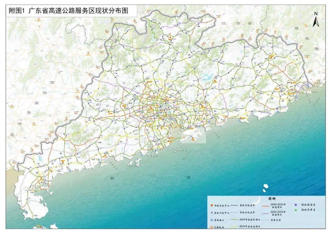 2025澳門資料表|特點(diǎn)釋義解釋落實(shí),澳門資料表在2025年的特點(diǎn)釋義解釋與落實(shí)策略