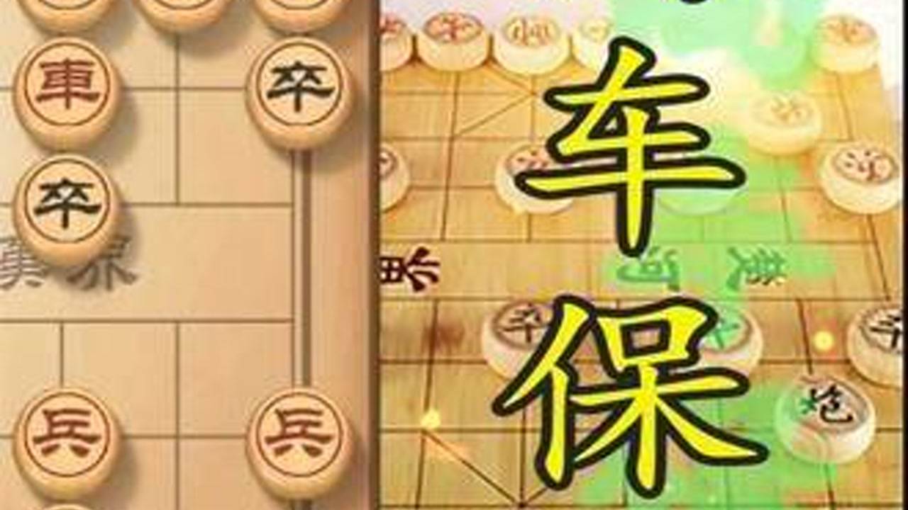 2024澳門特馬今晚開獎(jiǎng)138期,穩(wěn)健設(shè)計(jì)策略_桌面款45.909 - 副本