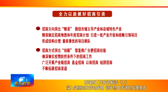 新奧門資料大全正版資料|惠顧釋義解釋落實,新奧門資料大全正版資料與惠顧釋義解釋落實