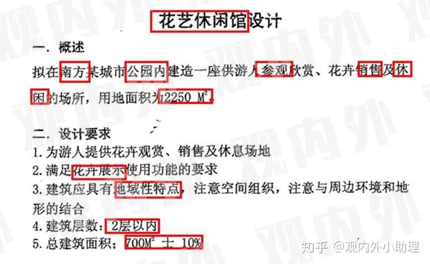 2024年澳門特馬今晚號碼,方案優(yōu)化實施_觸感版75.842