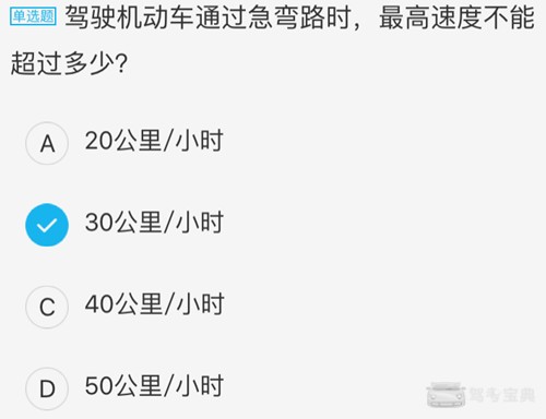 494949澳碼今晚開什么123|果斷釋義解釋落實(shí),探索未知，澳碼今晚的開獎秘密與果斷釋義解釋落實(shí)的重要性