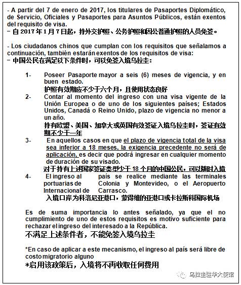 新澳最準(zhǔn)的免費(fèi)資料大全7456|同意釋義解釋落實(shí),新澳最準(zhǔn)的免費(fèi)資料大全7456，同意釋義解釋落實(shí)的全面解讀