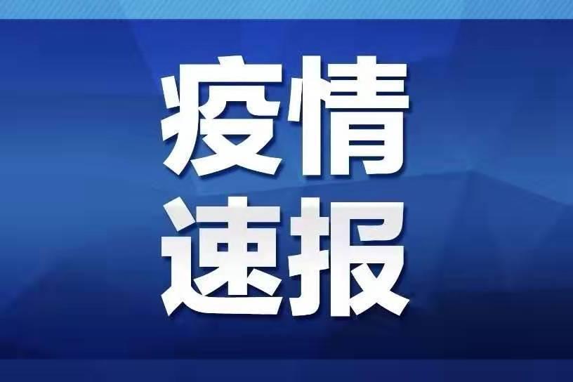 新澳門期期準精準,高效執(zhí)行方案_夢想版33.679 - 副本