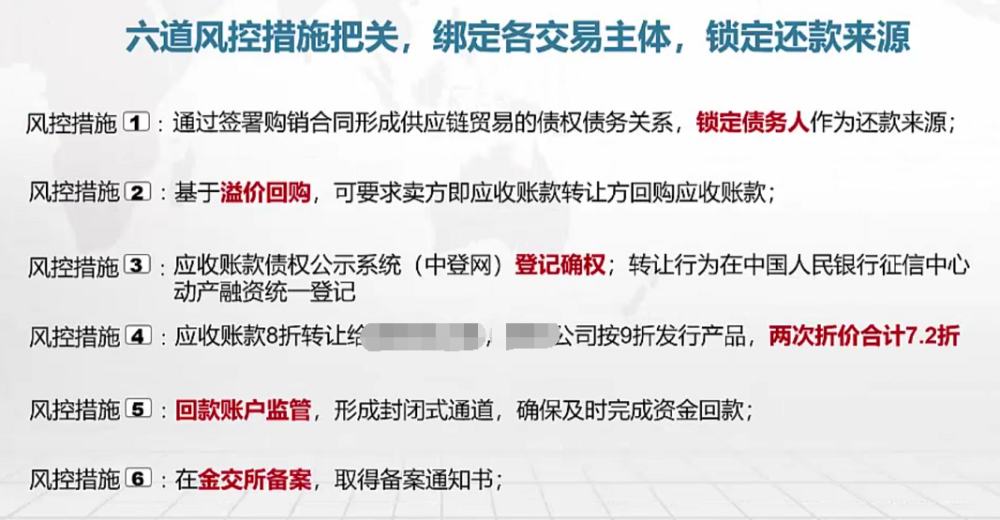 2020澳門精準(zhǔn)資料大全—?dú)g迎|高貴釋義解釋落實(shí),澳門精準(zhǔn)資料大全——高貴釋義與落實(shí)行動指南