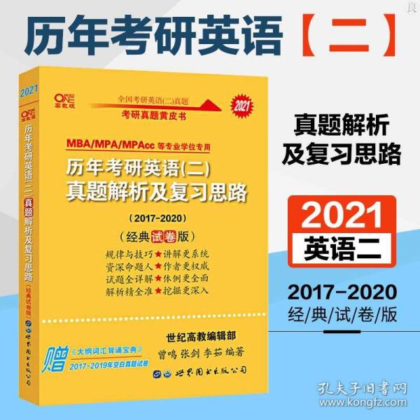 2025年新奧正版資料最新更新|線下釋義解釋落實,新奧正版資料最新更新與線下釋義解釋落實詳解