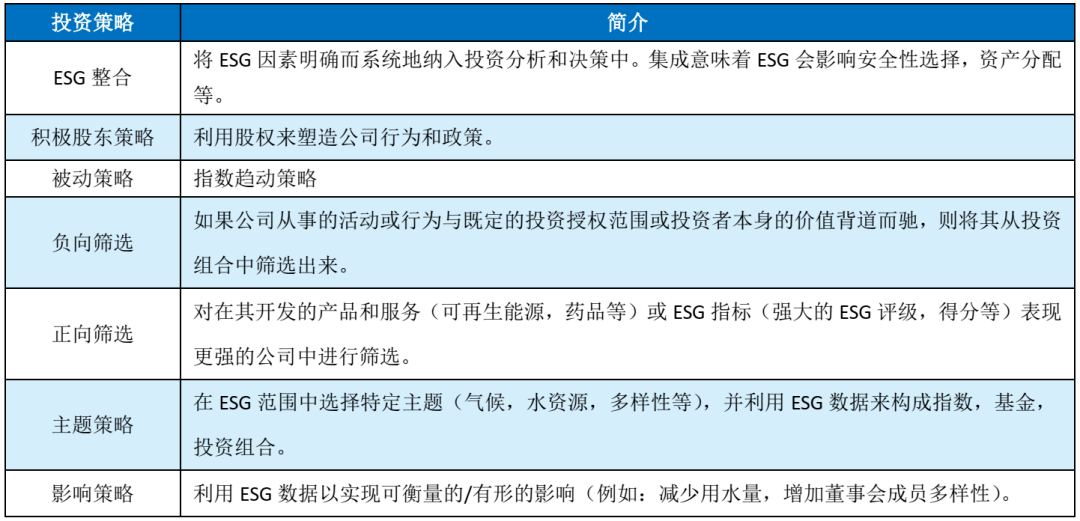 4949開獎免費資料澳門,操作實踐評估_編輯版66.262