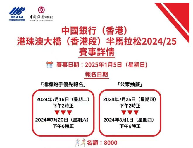 2025新澳資料大全免費|損益釋義解釋落實, 2025新澳資料大全免費，損益釋義解釋與落實詳解