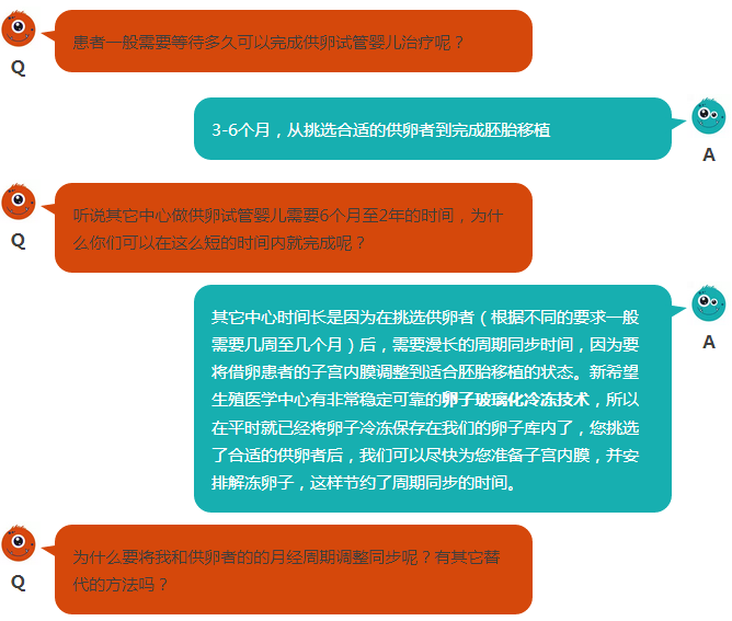 澳門2024年正版資料大全,實地研究解答協(xié)助_可穿戴設備版98.418 - 副本