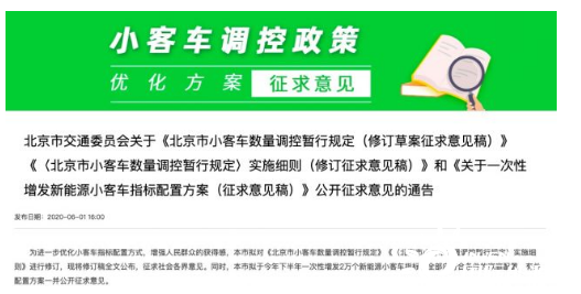 新澳今晚開什么號(hào)碼,方案優(yōu)化實(shí)施_家庭版95.845