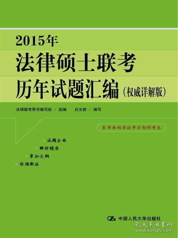 2025正版資料全年免費(fèi)公開|豐盈釋義解釋落實(shí),邁向2025，正版資料全年免費(fèi)公開，豐盈釋義的落實(shí)之旅