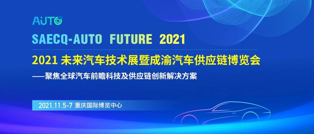 2025年澳門特馬今晚開碼|天賦釋義解釋落實,探索未來澳門特馬，天賦釋義、解釋落實與超越期待