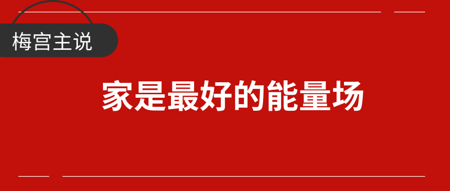 新奧門特免費(fèi)資料大全管家婆料,處于迅速響應(yīng)執(zhí)行_原創(chuàng)版66.545