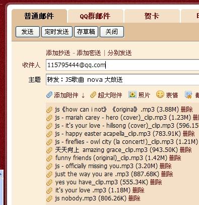 新澳天天開獎資料大全1050期,新技術(shù)推動方略_社交版62.681