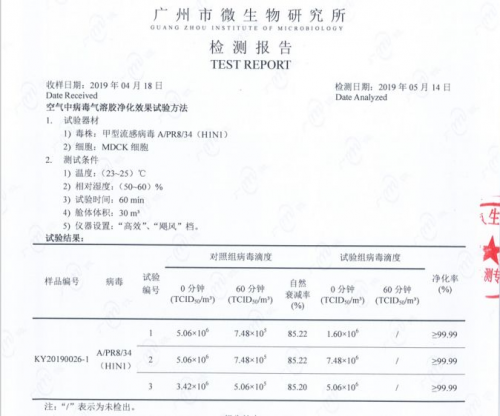 香港二四六開獎(jiǎng)資料大全?微廠一|報(bào)道釋義解釋落實(shí),香港二四六開獎(jiǎng)資料大全與微廠一報(bào)道釋義解釋落實(shí)深度解析