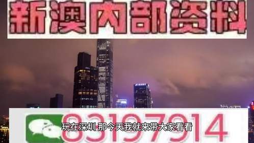 澳門特馬今期開獎(jiǎng)結(jié)果2025年記錄|相待釋義解釋落實(shí),澳門特馬今期開獎(jiǎng)結(jié)果2025年記錄與相待釋義解釋落實(shí)