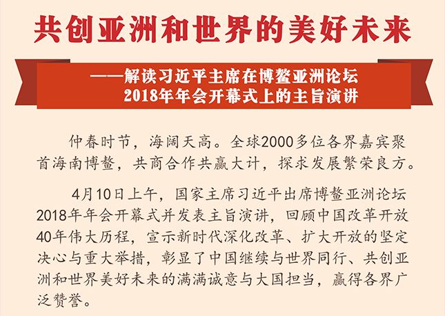 2025澳門(mén)最精準(zhǔn)正版免費(fèi)大全|合一釋義解釋落實(shí),探索澳門(mén)未來(lái)，2025澳門(mén)最精準(zhǔn)正版免費(fèi)大全與合一釋義的落實(shí)