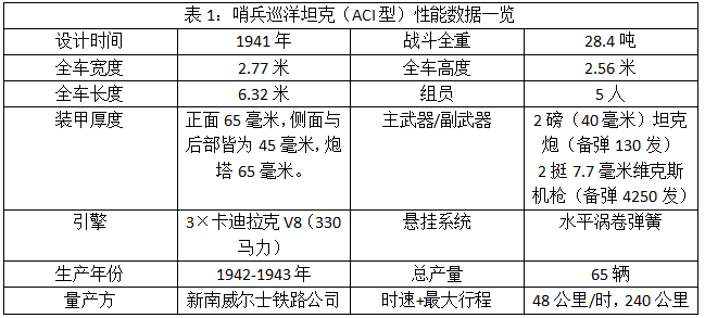 2025新澳一碼一特|換心釋義解釋落實(shí),探索未來(lái)，新澳一碼一特理念下的換心釋義與落實(shí)策略