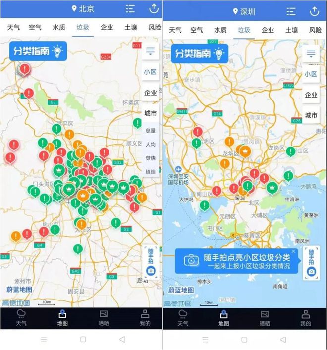 2025年澳門正版資料免費(fèi)大全掛牌|性分釋義解釋落實(shí),澳門正版資料免費(fèi)大全掛牌在2025年的發(fā)展與性分釋義解釋的落實(shí)