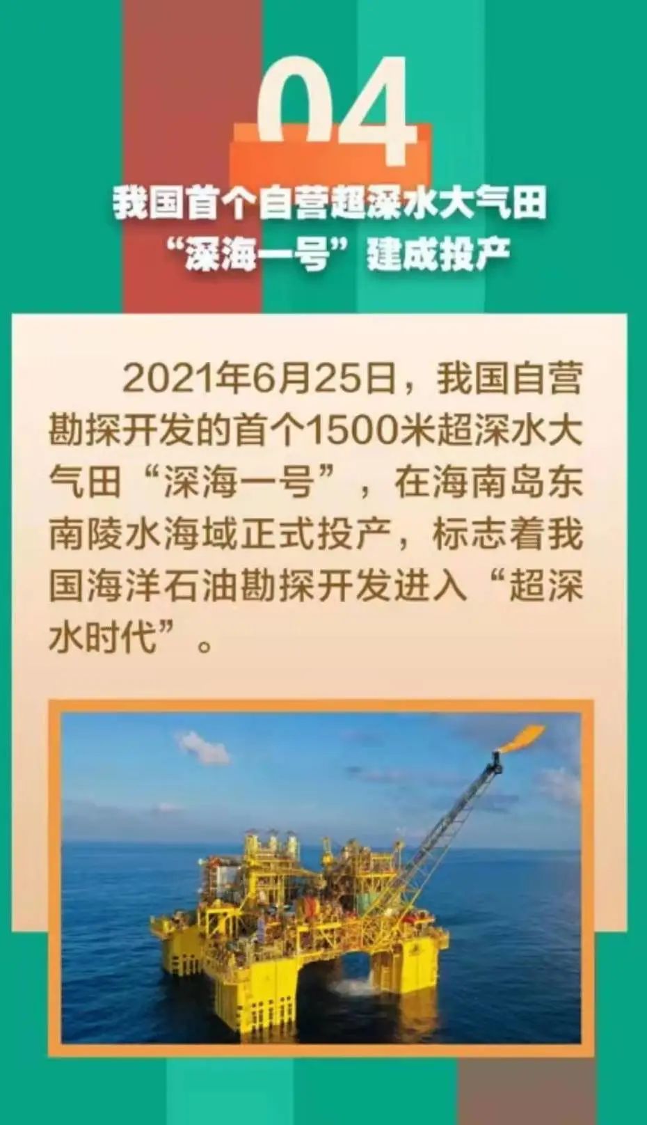 澳門正版資料免費大全新聞|不忘釋義解釋落實,澳門正版資料免費大全新聞，釋義解釋與落實的重要性