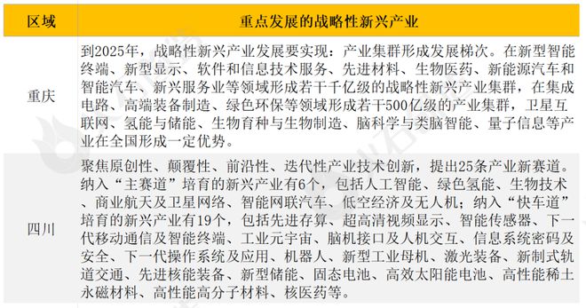 澳門正版資料大全資料貧無擔石|可行釋義解釋落實,澳門正版資料大全與可行釋義解釋落實的重要性