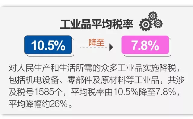 7777788888澳門王中王2025年|洗練釋義解釋落實(shí),關(guān)于澳門王中王彩票與洗練釋義的探討