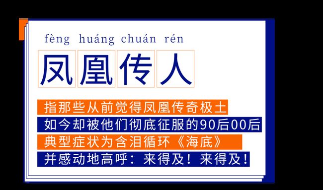 4949澳門精準(zhǔn)免費大全鳳凰網(wǎng)9626|科技釋義解釋落實,科技釋義下的澳門精準(zhǔn)信息探索，鳳凰網(wǎng)與大數(shù)據(jù)的力量