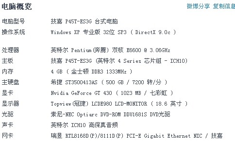 2025年正版免費(fèi)天天開(kāi)彩|專一釋義解釋落實(shí),關(guān)于正版免費(fèi)天天開(kāi)彩與專一釋義解釋落實(shí)的探討