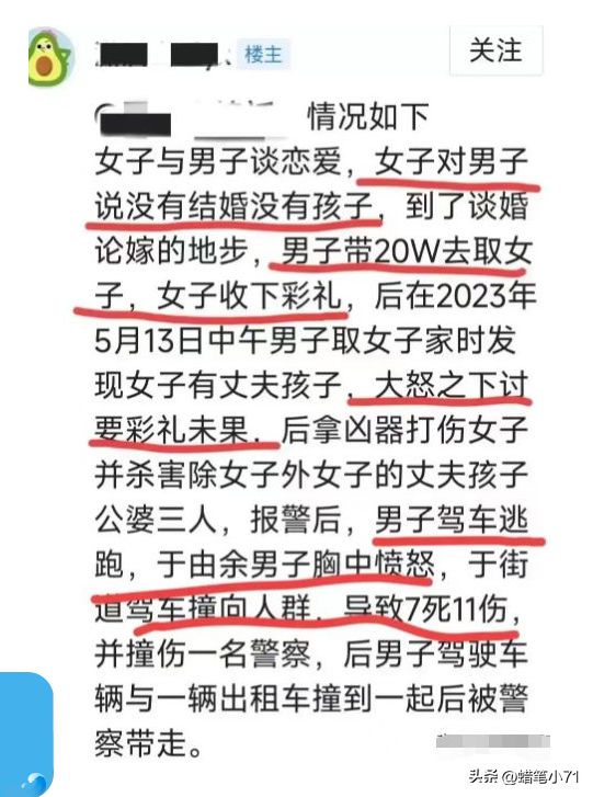 2025今晚香港開特馬|權(quán)斷釋義解釋落實,香港特馬開彩背后的故事，權(quán)斷釋義與落實的探討