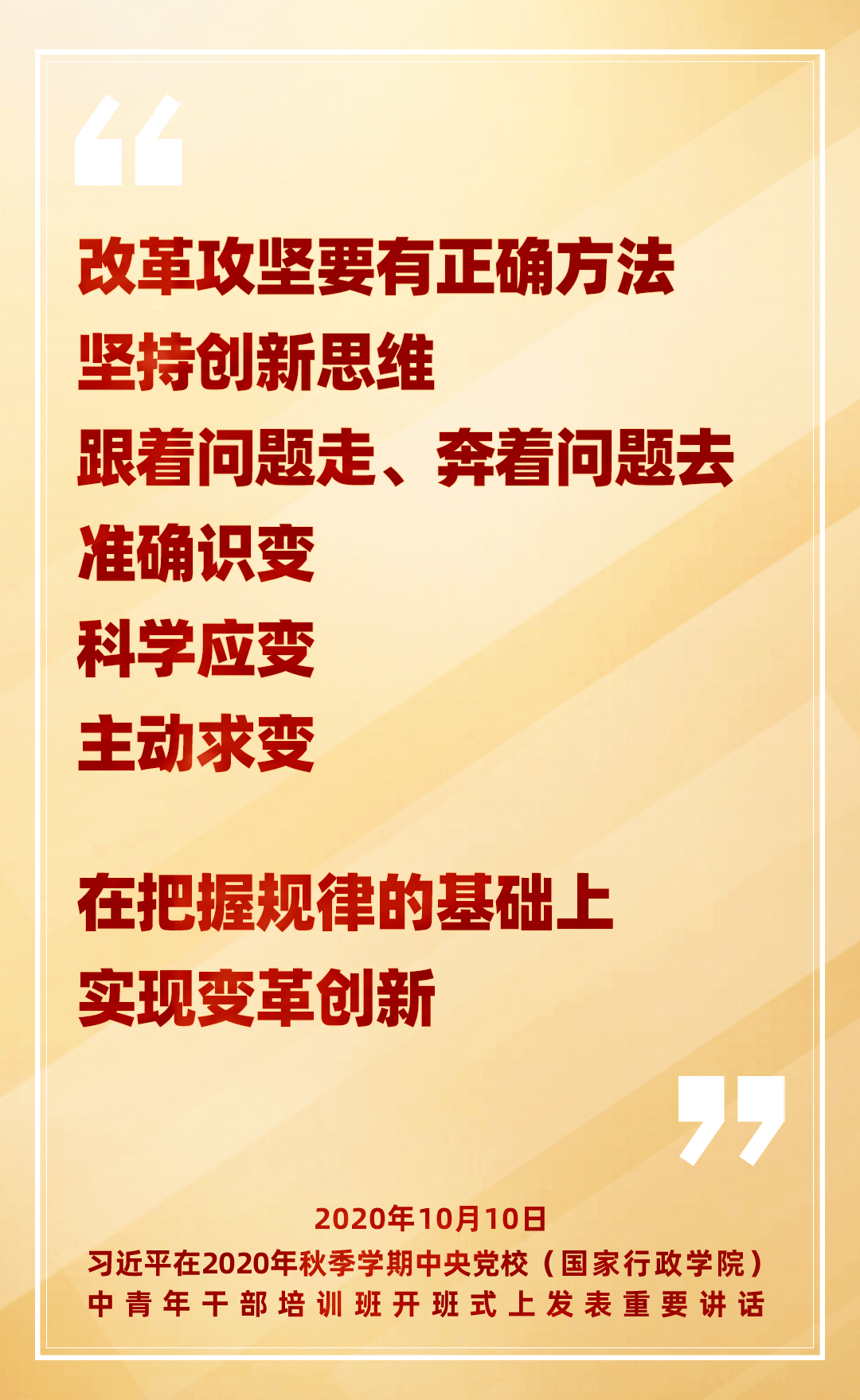 2004新奧精準(zhǔn)資料免費(fèi)提供|力量釋義解釋落實(shí),新奧精準(zhǔn)資料的力量，釋義、解釋與落實(shí)