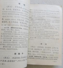 2025年正版資料免費大全|專論釋義解釋落實,邁向2025年，正版資料免費大全的釋義、實施與落實