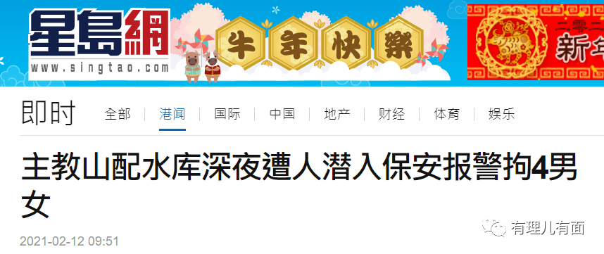 2025今晚香港開特馬開什么六期|表達釋義解釋落實,關(guān)于香港特馬六期開獎的探討與期待——表達釋義解釋落實