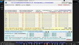 2025香港正版資料大全視頻|精簡釋義解釋落實,探索香港，2025正版資料大全視頻與實施的精簡釋義