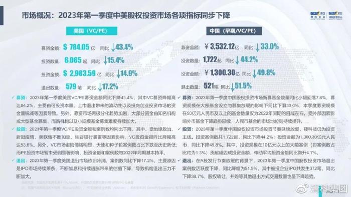 新澳正版資料與內(nèi)部資料|強化釋義解釋落實,新澳正版資料與內(nèi)部資料的強化釋義、解釋與落實