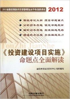 2025新澳門(mén)原料免費(fèi)462|訣竅釋義解釋落實(shí),揭秘澳門(mén)原料免費(fèi)策略，訣竅釋義、解釋與落實(shí)行動(dòng)指南（關(guān)鍵詞，新澳門(mén)原料免費(fèi)462）