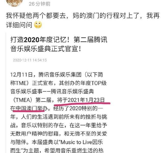 今晚澳門三肖三碼開一碼|尖巧釋義解釋落實,今晚澳門三肖三碼開一碼，尖巧釋義與落實行動的重要性