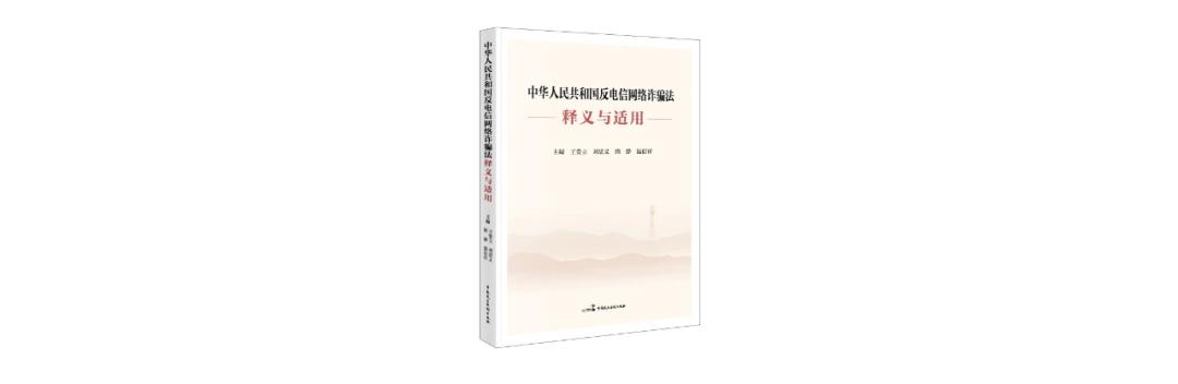 正版綜合資料一資料大全|實(shí)驗(yàn)釋義解釋落實(shí),正版綜合資料一資料大全，實(shí)驗(yàn)釋義解釋落實(shí)的重要性