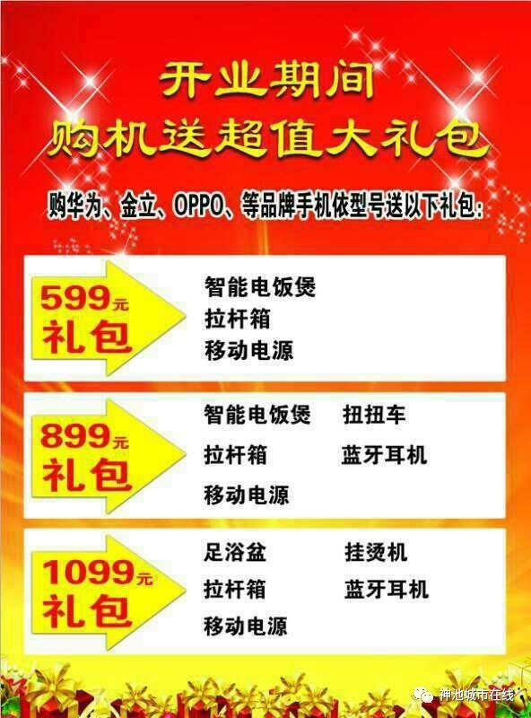 新奧2025年免費(fèi)資料大全,新奧2025年免費(fèi)資料大全匯總|移動(dòng)釋義解釋落實(shí),新奧2025年免費(fèi)資料大全及移動(dòng)釋義解釋落實(shí)匯總