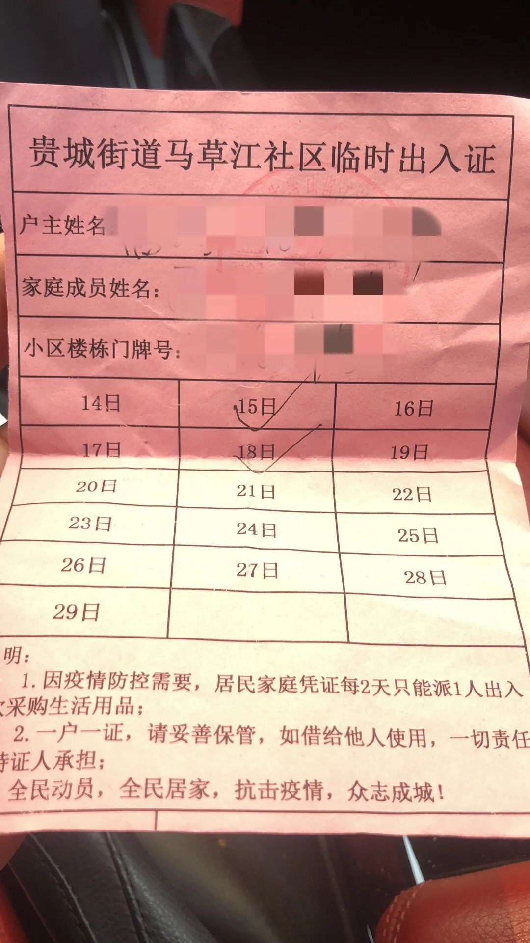 新澳好彩免費(fèi)資料查詢302期|事無(wú)釋義解釋落實(shí),新澳好彩免費(fèi)資料查詢302期，事無(wú)釋義解釋落實(shí)的重要性