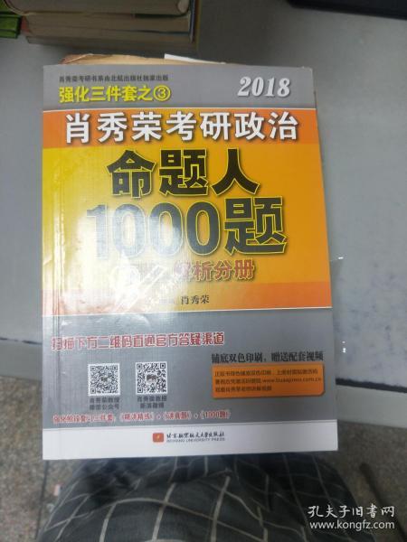 正版掛牌資料全篇100%|才能釋義解釋落實(shí),正版掛牌資料全篇100%，釋義解釋與落實(shí)的重要性