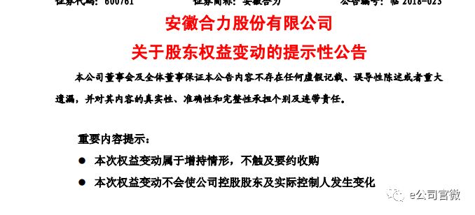 2025新澳門(mén)原料免費(fèi)大全|學(xué)富釋義解釋落實(shí),澳門(mén)作為中國(guó)的特別行政區(qū)，一直以來(lái)在經(jīng)濟(jì)發(fā)展和社會(huì)進(jìn)步方面取得了顯著成就。隨著時(shí)代的發(fā)展，澳門(mén)正迎來(lái)新的發(fā)展機(jī)遇，特別是在原料領(lǐng)域。本文將圍繞2025新澳門(mén)原料免費(fèi)大全這一主題展開(kāi)，并結(jié)合學(xué)富釋義，對(duì)相關(guān)政策措施的落實(shí)進(jìn)行深入探討。