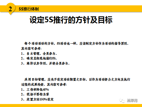 新奧門特免費資料大全198期|性狀釋義解釋落實,新奧門特免費資料大全第198期，性狀的釋義、解釋與落實