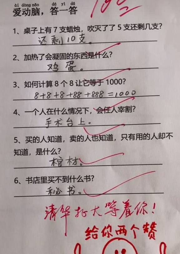 澳門一碼一肖一待一中廣東|清楚釋義解釋落實,澳門一碼一肖一待一中廣東，深入解析與清晰釋義