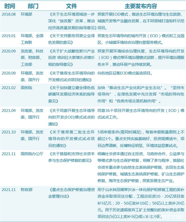 2025十二生肖49個(gè)碼|損益釋義解釋落實(shí),解讀十二生肖與彩票碼數(shù)背后的故事，損益釋義與落實(shí)之道