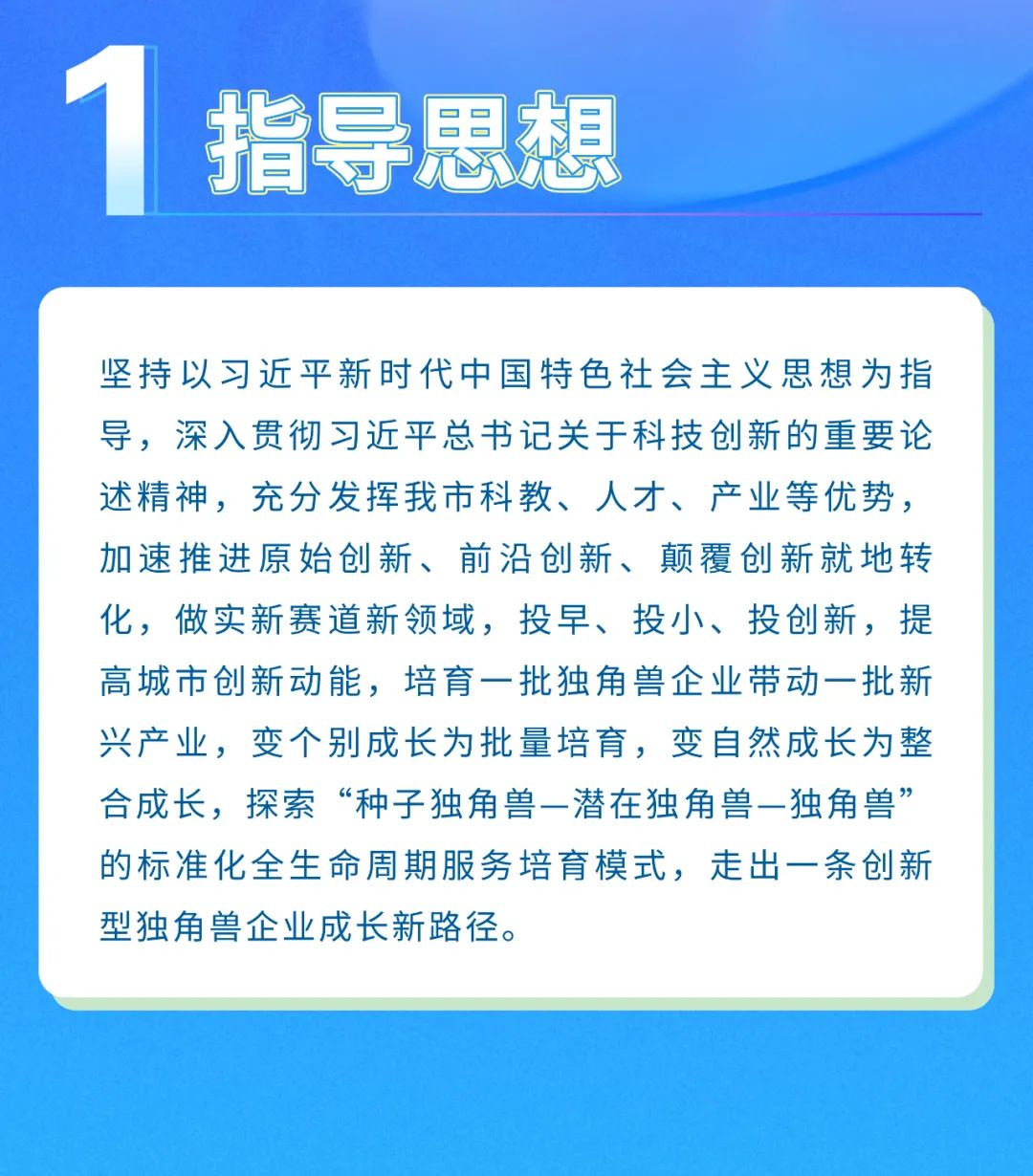 2025年12生肖49碼圖|籌策釋義解釋落實,揭秘2025年十二生肖與49碼圖的籌策釋義，落實與應(yīng)用探索