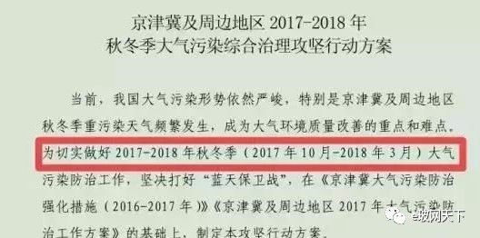 2025澳門天天開獎免費材料|井底釋義解釋落實,澳門天天開獎免費材料解析與井底釋義的落實展望