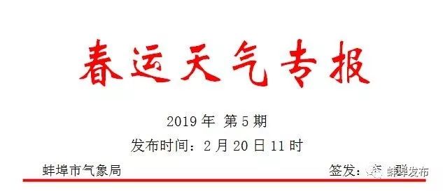 2025新奧正版資料最精準(zhǔn)免費(fèi)大全|以點(diǎn)釋義解釋落實(shí),探索未來，2025新奧正版資料最精準(zhǔn)免費(fèi)大全的全方位解讀與落實(shí)策略